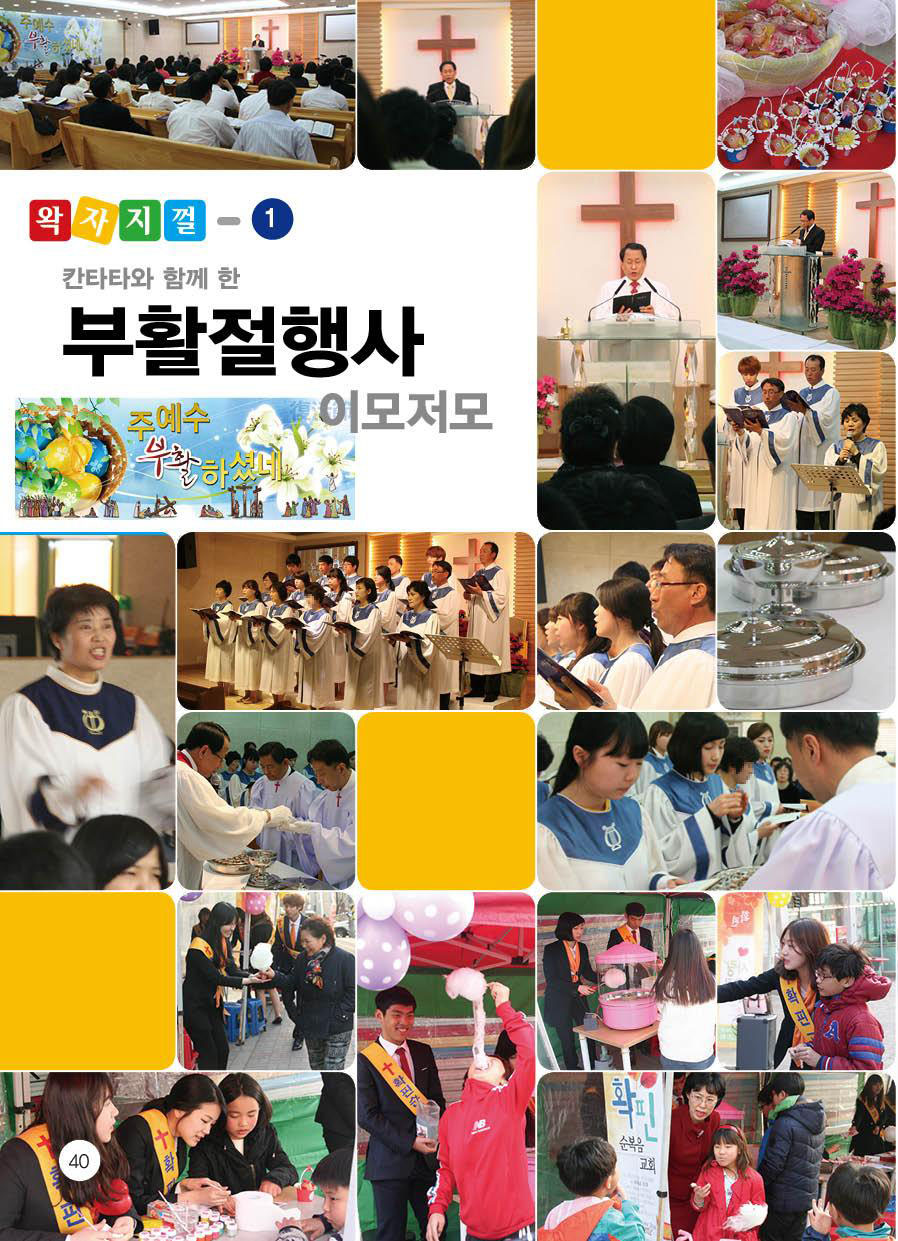 c169aaf4dfcd4fad0b6ef43fd55e4407.jpg